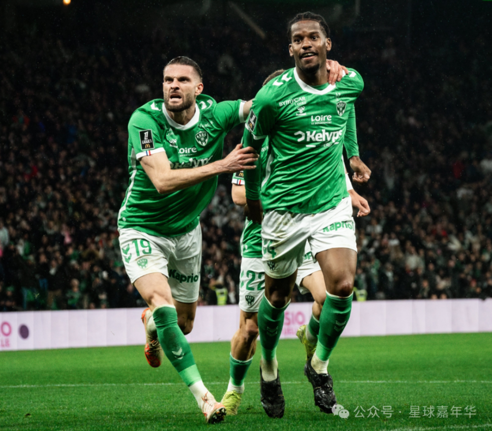 大发快三-圣埃蒂安球队