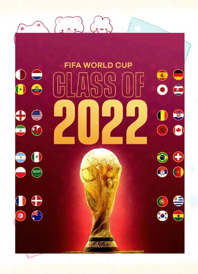 大发彩票-包含国际足球舞台上的传奇故事再度上演！的词条