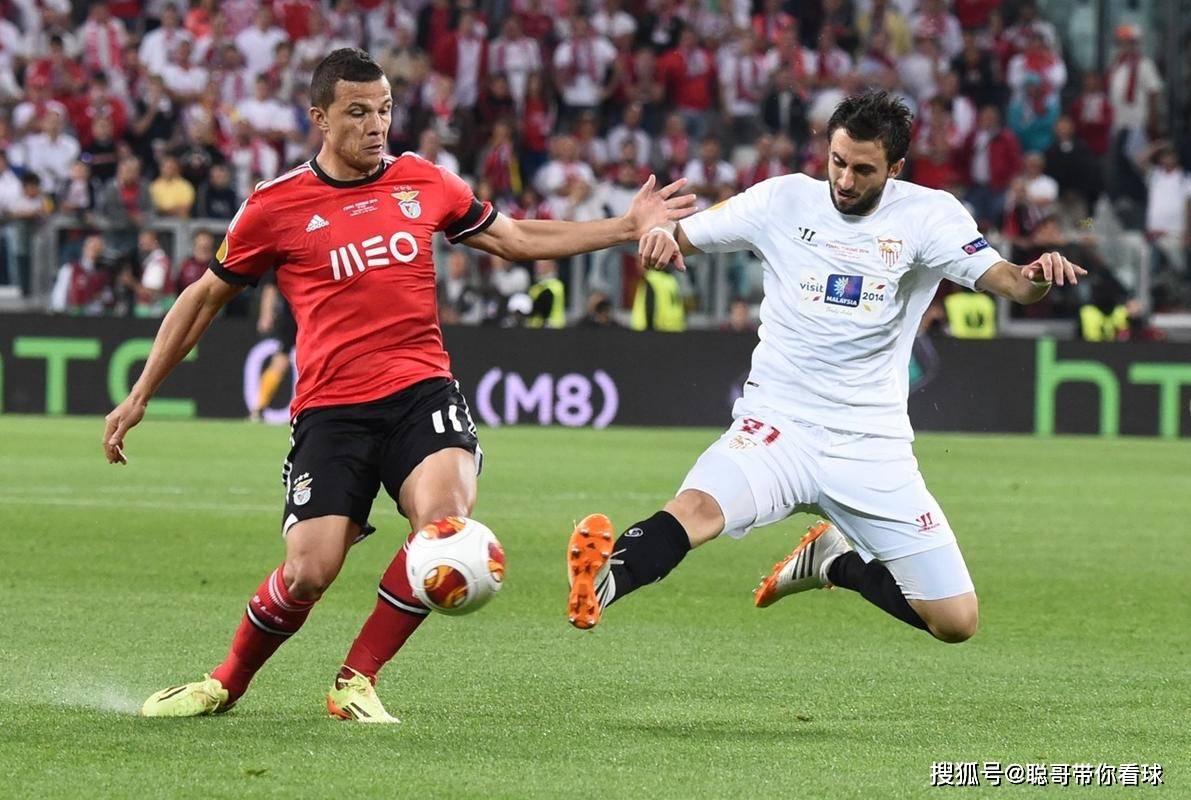 塞维利亚客场击败对手,前四形势稳固 塞维利亚客场击败对手,前四形势稳固